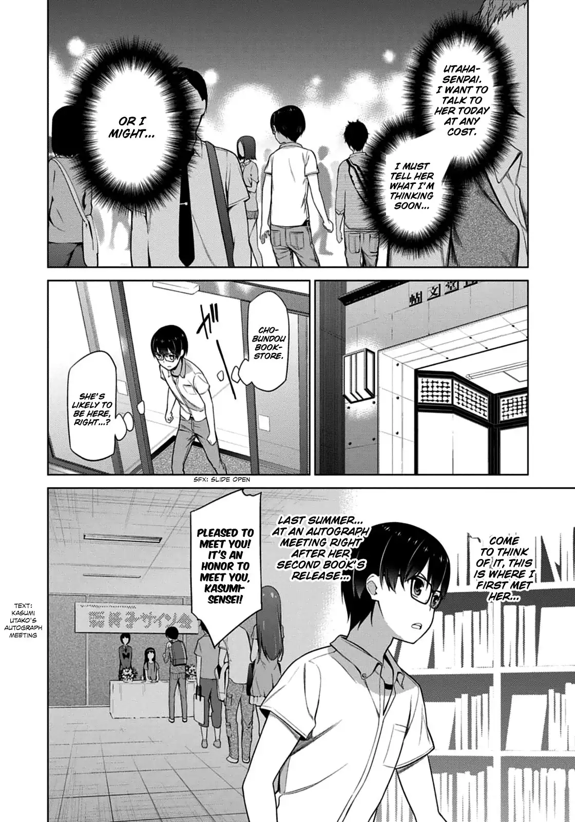 Saenai Kanojo (Heroine) no Sodatekata Chapter 11 11